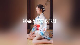 [MP4]【钻石级推荐】麻豆传媒正统新作MD196-好热 老公可以吗 招待同事药效发作贪婪求操 冷艳女神玥可岚