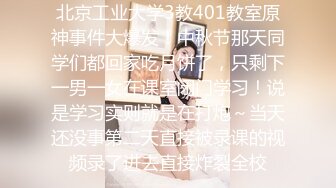 ★☆全网推荐☆★11月最新强推，网美推车OnlyFans极品女M母狗变态人妻ann私拍，NTR老公3P双飞多人淫乱主打一个刺激 (7)