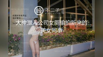 【OnlyFans】【逃亡】国产女21岁小母狗优咪强制高潮，拍摄手法唯美系列，调教较轻，视频非常好，女的也够漂亮 148