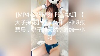 轻熟女 城中村吃快餐 哥们胆子够大 69吃鸡还无套输出 操了一逼白沫