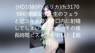 BDSM绳缚教学观音坐莲缚本姑娘手把手教了哦