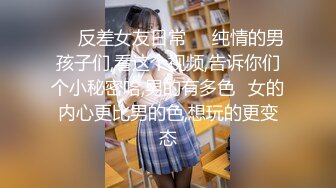 【AI换脸视频】樊沛珈 巨乳女秘书，办公室激情