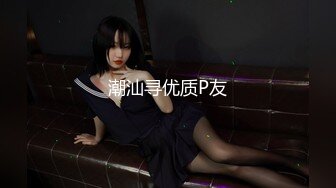 [MP4/ 1.61G]&nbsp;&nbsp; 日入几千，牛仔裤女神，一等一的好身材，明星脸，纯欲美颜，圆润翘臀粉嫩鲍鱼精品