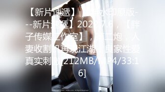 PMA-007 美琳 我送女友包女友让我操她鲍 蜜桃影像传媒