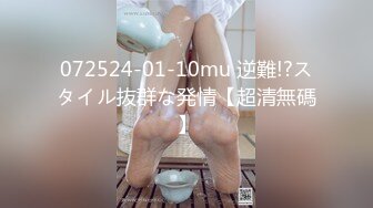 【AI巨星性体验】人工智能Al让女神下海不是梦之国民女神『范冰水』