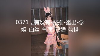 [MP4]高颜值身材一流的美女，试衣间试穿几件还不错的衣裳，突然想要就开始自慰淫荡扣穴，别自慰了我想帮你！