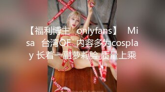 XSJ0015 禽兽老爸跟女儿的乱伦日常2 性视界传媒