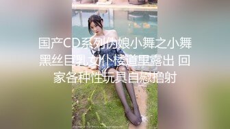 STP23746 性感168CM马尾小骚货&nbsp;&nbsp;学生制服黑丝套装&nbsp;&nbsp;69姿势吸屌口活很棒&nbsp;&nbsp;转战床上美腿肩上扛&nbsp;&nbsp;打桩机操