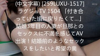 梦幻劲爆身材酥乳女神《辛尤里》AV棒调教潮吹N次 粉嫩白虎蜜穴 肉棒爆艹汁液泛滥 内射女神