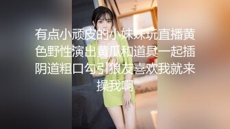 气质人妻少妇寂寞难耐被小鲜肉勾引出轨约至酒店偷情 身材极品唇红齿白