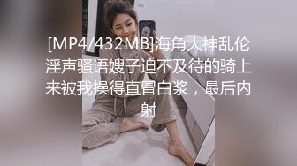 極品尤物小姐姐與老鐵居家現場直播雙人啪啪大秀 跪舔雞巴騎乘69後入幹得直叫求饒 國語對白