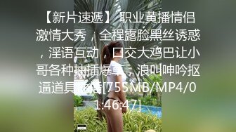 新FC2-PPV-4427074 温文尔雅的女服务员美艳动人，情欲荡漾