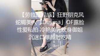 【新片速遞】&nbsp;&nbsp;《极品反差女神✅推荐》高颜值反差婊❤️吴梦菲全集泄密 人前女神 背后骚母狗 眼镜戴的越大越骚[58MB/MP4/09:23]