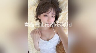 黑客破解酒吧监控摄像头偷拍❤️纹身男与气质女友店内做爱爽的捂住嘴巴