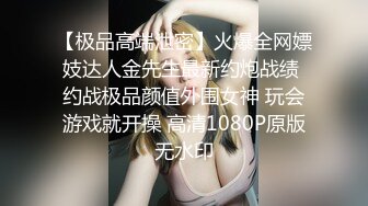 浩哥浴室玻璃门干豪乳妹插得嗷嗷叫