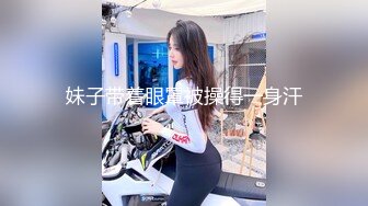 [MP4/ 518M] 婴儿肥肉嘟嘟像混血激情操逼，旁边还有个解说，翘起肥臀特写，自己骑上来扭动小腰