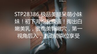 ❤️19超嫩清纯美少女，一线天微毛极品粉穴，全裸床上摆姿势，翘起屁股更是诱人，妹妹小穴，