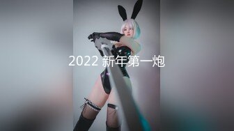 STP29483 极品尤物！女神姐妹花！性感内衣兔女郎，双飞激情操逼，站立一字马，扶着屁股后入爆操