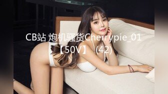 [MP4]麻豆传媒 兔子先生监制 TZ108 痴女与植物人丈夫 绫波丽