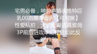 [MP4/ 1.16G]&nbsp;&nbsp; Hotel偷拍系列稀缺未流出上帝视角方白床超棒美乳女友的痛快呻吟_抽插爆插怼着操爽死了