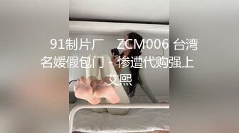 蜜桃传媒 PMC278忍不住操了风韵小姨-吴芳宜