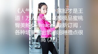 【新片速遞】&nbsp;&nbsp;✨【Stripchat】阴毛浓密性欲旺盛黑丝女主播「Juan520」嘴里叼着内裤自慰真风骚高潮喷水咬嘴唇【自压水印】[135M/MP4/9:14]