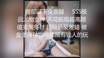 [MP4/ 546M] 丰满美臀少妇专门过来给他操，涂上精油按摩全身，不断挑逗她