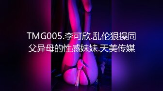 样子可爱的90后美眉吃鸡巴给颜射一脸浓浆糊