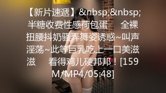 [MP4]STP32389 果冻传媒 91KCM141 绿帽老公让兄弟把淫荡娇妻操到腿软 爱丽丝 VIP0600