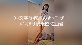 小胖妞水穴