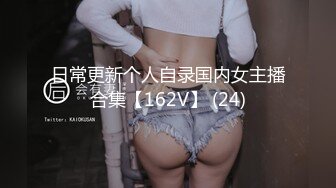 黑客破解医院摄像头偷窥 妇科诊疗室络绎不绝来做阴道检查的少妇4 (1)