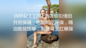 红斯灯影像RS-45窥探人妖小姐姐的私欲