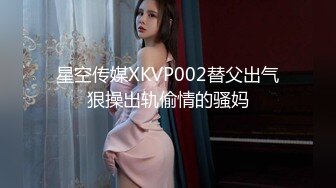 NI002 麦尼传媒 青春无知女大生惨被沦为性玩具 微微