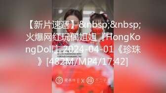 乐播传媒 LB031 美女老师的面膜用光了 又要去骗学生的精液了