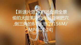 [MP4/181MB]家庭网络摄像头偷拍老哥和身材苗条的漂亮媳妇各种姿势晨炮呻吟动人