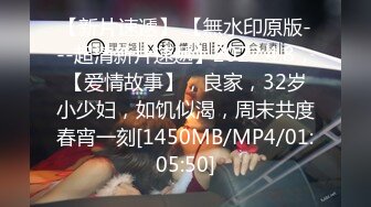 [MP4/834MB] 极品反差女神〖吴梦梦〗女友在网吧用她湿漉漉的阴户操我的鸡巴，高颜值反差婊 完美露脸