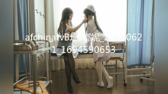 [MP4]STP28542 國產AV 麻豆傳媒 MCY0096 高冷貓女被捆綁操爆 蘇念瑾 VIP0600