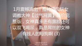 一线天00后美少女，外表甜美清纯，美乳嫩穴姐妹花，骑乘位轮流操，小逼很紧，让人羡慕不已