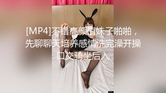 《绝版重磅经典收藏》CP界天花板女厕隔板缝洞中特写偸拍超多小姐姐美少妇方便亮点多尿尿一条水柱貌似是个处女 (2)