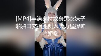 【赵探花】找骚女技师特殊服务，穿上黑丝翘臀乳推，边搞边说骚话，舔舒服了一顿爆操