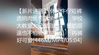 [MP4]STP28770 性感颜值美女新人下海！吊带情趣睡衣！大奶抹上精油，多毛骚穴穿上网袜，跳蛋震动骚逼 VIP0600