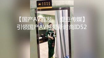 JD-116-闷骚人妻欲求不满.大哥喝醉小弟狂操大嫂-欣欣