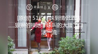 【新片速遞】高颜值极品良家少妇露脸，展示生过孩子的逼逼洞好大，骚奶子还能挤出奶水给狼友喝，给床上的大哥深喉口交[791MB/MP4/43:19]