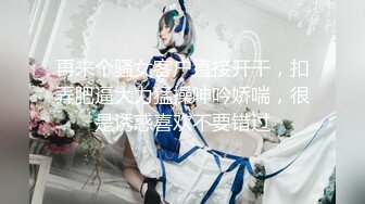 【新片速遞 】&nbsp;&nbsp;【顶级精盆❤️巅峰女神】推特53万粉丝超颜女神『凯蒂』最新付费私拍❤️大屌操翻护士装女神 第一弹 超清2K原版 [3620M/MP4/01:22:53]