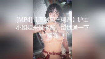 八块腹肌健身猛男 在出租屋狂艹甜美大学生女友，招式繁多，从床上赶到床下，十分疯狂