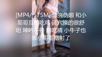 一个不爱穿内裤的女人，遇到一个性爱成瘾的男人（简芥约女主）