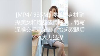 XK-8057 贴身秘书 巧上阿嫂 职场顶级PUA