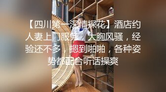 大学生寒假兼职母狗， - 91视频_91自拍_国产自拍