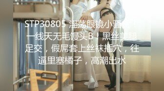 [MP4/980M]4/8最新 猫耳朵装扮自慰掰穴超级粉嫩极品木耳VIP1196