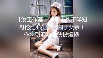 麻豆传媒，运动女孩骑欲记-徐蕾